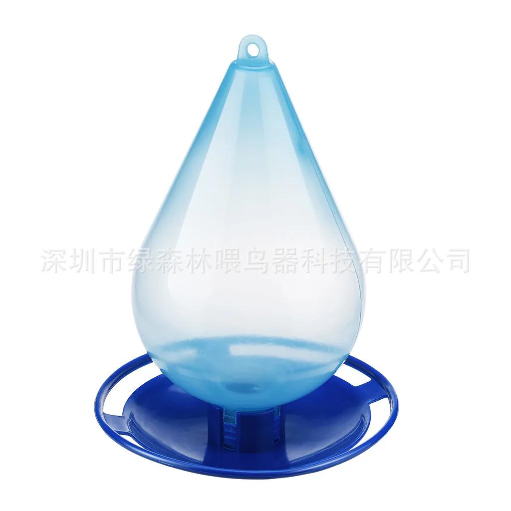 Droplet Bird Waterer Hanging Wild Birds Water Feeder for Outdoor Garden Water Feeder For Bird