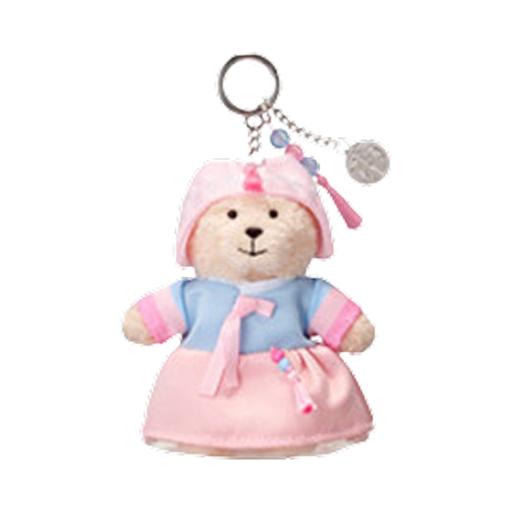 Starbucks Hanbok Bearista Keychain Girl ONE SIZE