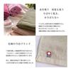 Imabari Towel Supple Bath Towel (Red Purple) 70x130cm M Color 100 Colors Lightweight Thin Professional Use Commercial Use Absorbent Quick Drying