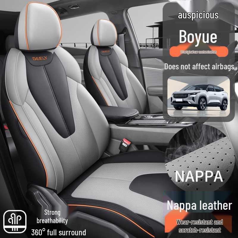 2026 Geely Boyue Perforated Leather Seat Covers - Four Seasons Full Coverage Cushions