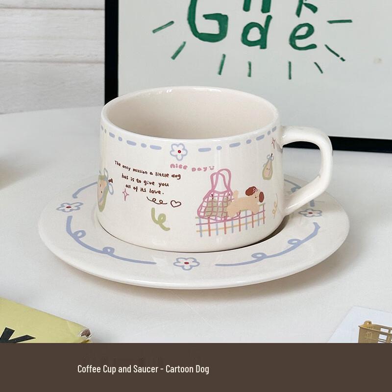 Керамический набор для кофе: кружка и блюдце Shangqi