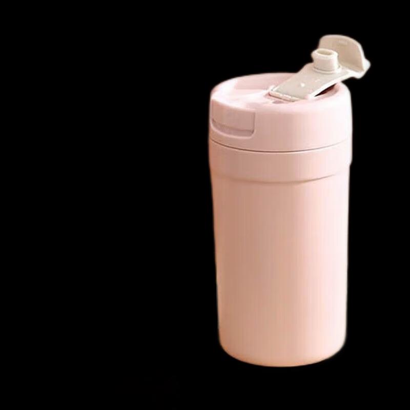 QUANGE Insulated Coffee Mug