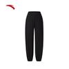 Anta Women's Ice Silk Sunscreen Yoga Sports Long Pants