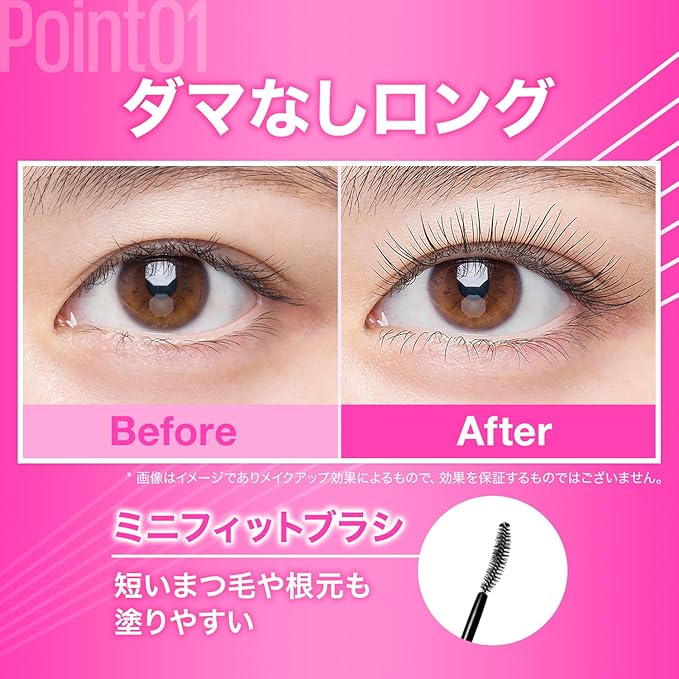 Maybelline Lashnista N 03 Olive Black Mascara, Warm Water Removal