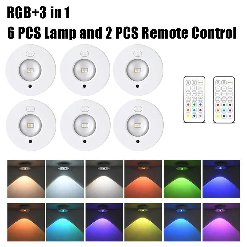 Night LED Light RGB 12 Color Wireless Cabinet Lamp Type-C Rechargeable Remote Control for Room Kitchen Cabinet Lighting