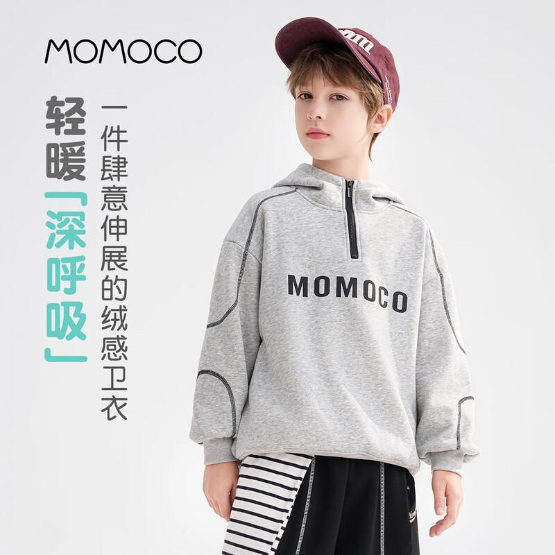 MOMOCO Boys Winter Plush Lined Hooded Sweatshirt 110