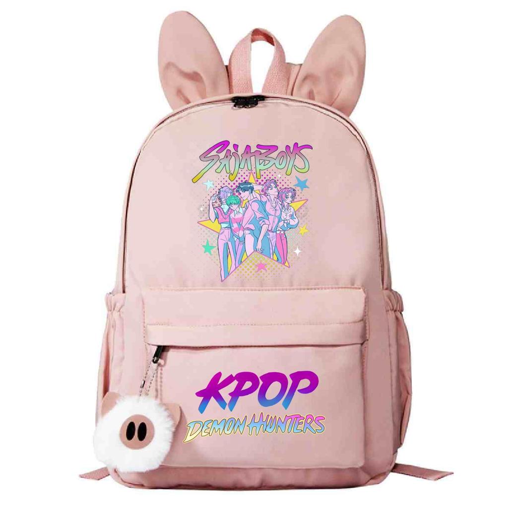 Children'S Breast Bag Animation Cartoon Peripheral Printing Casual Shoulder Bag Going Out Portable Messenger Bag