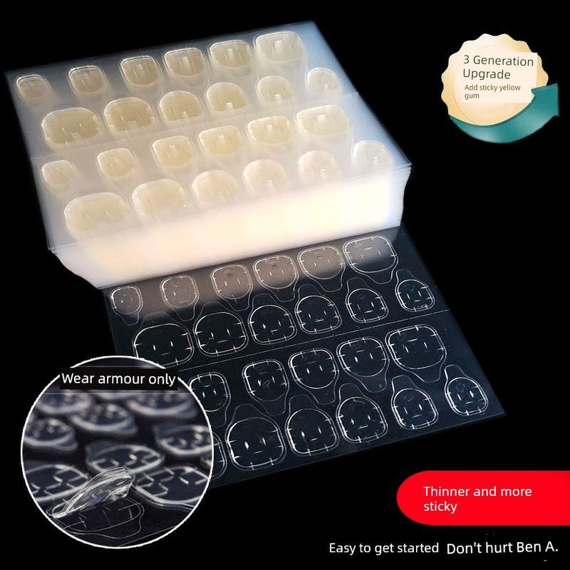 

Strong Jelly Glue Super Sticky Ultra-Thin Nail Stickers Wear Nail Solid Waterproof High Viscosity Nail Double-Sided Adhesive Particles Import yellow gum [20 sheets] (480 sheets)
