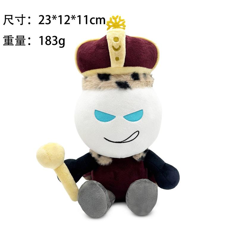 New Cruel King Plush Doll Cute Anime Peripherals Toy Halloween Christmas Gift