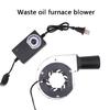 12V 5500RPM Blower Fan with Air Collecting Duct for BBQ Grills and Firewood Stove with Adjustable Speed and 35CFM Output