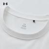 Under Armour Men's Loose Fit Cooling Breathable Short Sleeve T-Shirt