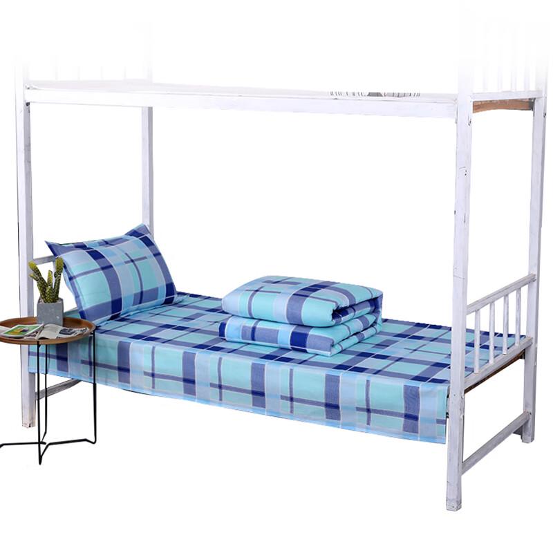 

Tri-polar Cotton Quilt with Pure Cotton Cover