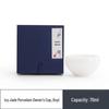 Nanshan Sir Ice Jade Porcelain Master Teacup