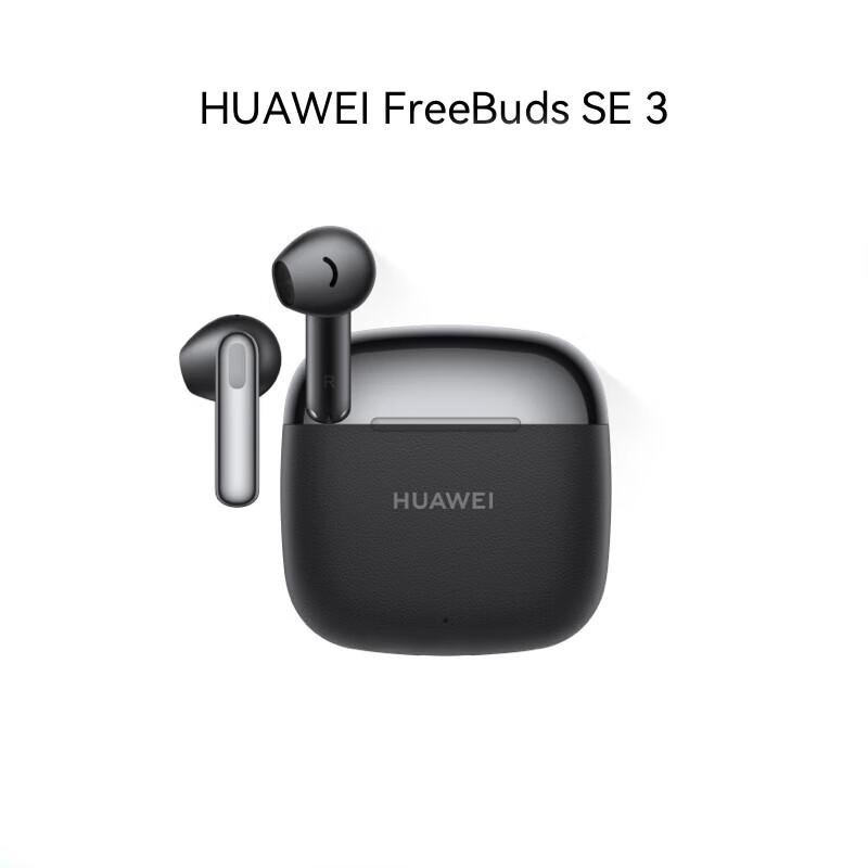 Huawei FreeBuds SE 3 Wireless Earbuds