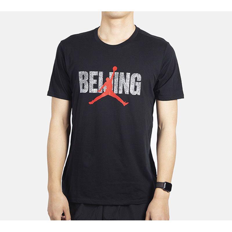 Jordan Air Beijing City Basketball Short Sleeve T-Shirt Men Tops Black BV6640-010