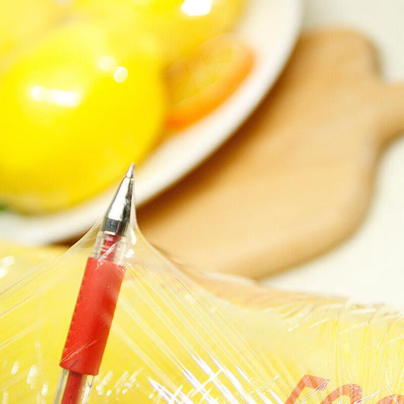 Yuexiang Commercial PVC Cling Film 45cm x 200m (6 Rolls)