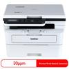 Brother A4 Black & White Laser Multi-function Printer CN plug (adapter included)