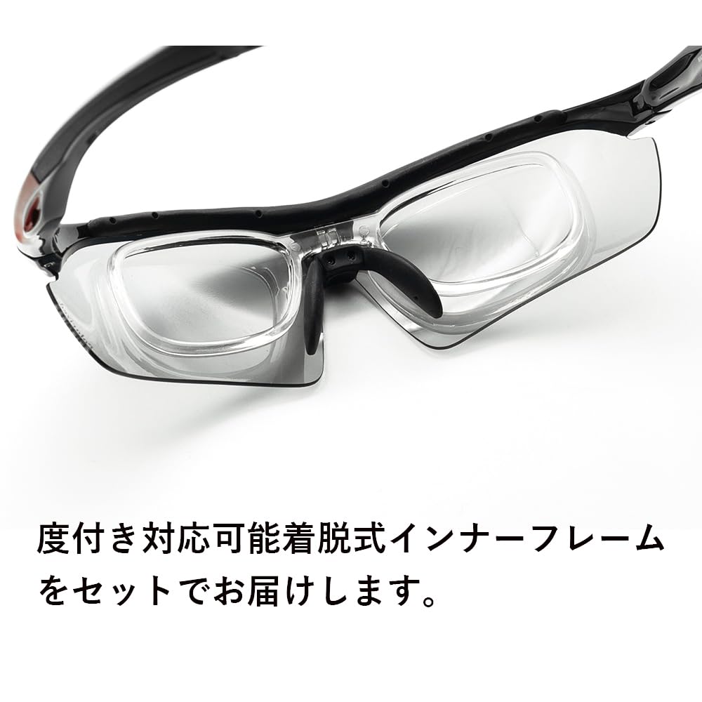 RS Sports Polarized Three Interchangeable Lenses Including Photochromic Prescription UV Asian Fit [RevolutionSports] Sunglasses, Lenses, Lenses,