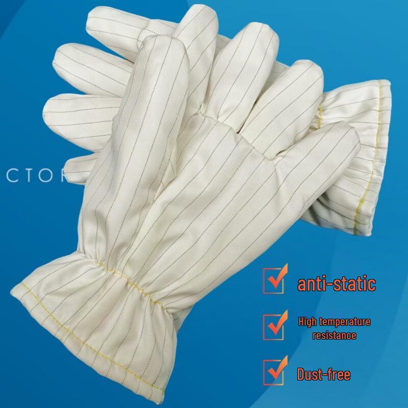 Tingbai Industrial Anti-static High-Temperature Gloves