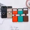 Samsung Z Flip7/6/5 Leather Pattern Ring Case - Drop Protection, Solid Color, Foldable Phone Cover