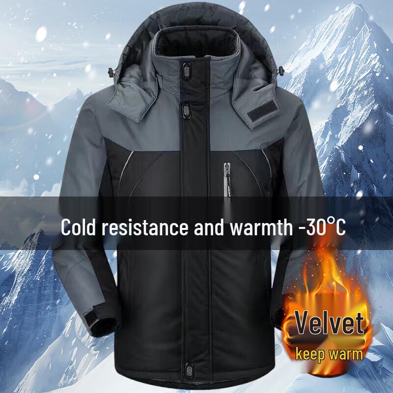 PLAYBOY Men's 2025 Winter Outdoor Waterproof Jacket