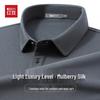 Hodo Men's Merino Wool & Silk Blend Long-Sleeve Polo Shirt