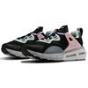 Under Armour Hovr Mega Mvmnt Nm 'Black Pink' Women's 3023873-003