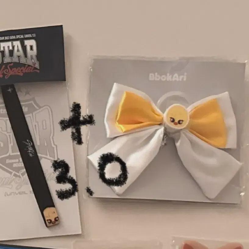 

Нераспечатанный Straykids Straykids Ski Ju Felix Bubble Lightstick Ribbon Strap