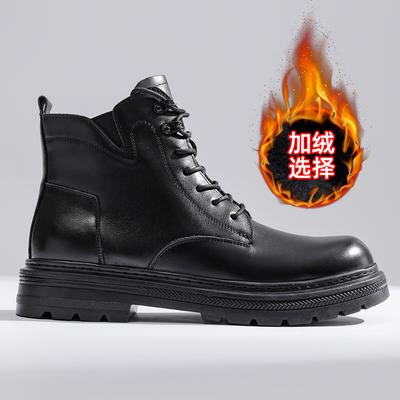 Die erste Schicht Rindsleder Martin Stiefel Herren Herbst und Winter Samt warm Herrenstiefel Werkzeugtrend Leder Herren Lederstiefel Explosion