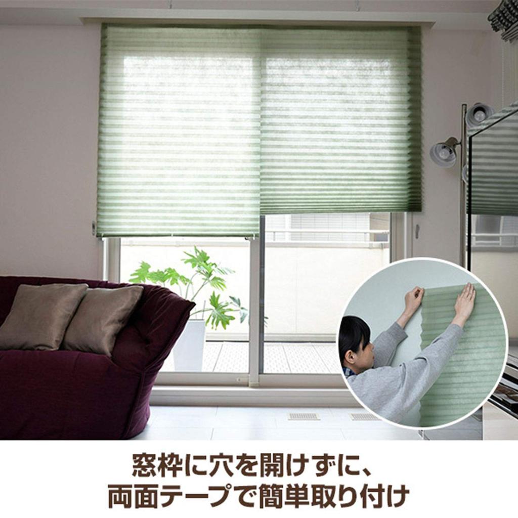 YAMAZEN DEB-1890(WH) Weiße Rollos, 90 cm breit x 120 cm lang