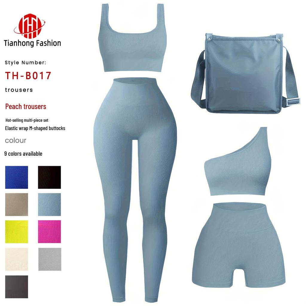 Women's Seamless Yoga Set: High-Elastic Vest and Breathable Sweat-Wicking Gym Tights.