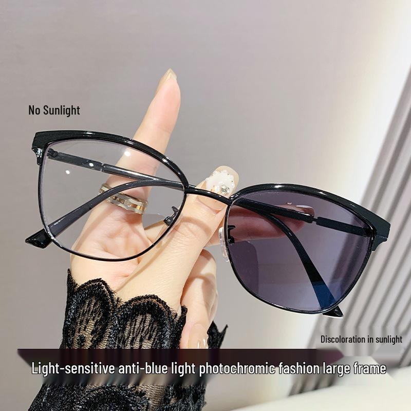 Women's Large Frame Color-Changing Anti-Blue Light Ultralight Glasses