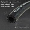 Car Fuel Hoses Fuel Pipe Fuel Line Hose Gasoline Hose For Fuel Transfer  ID 4mm 5mm 6mm 8mm 10mm 12mm 14mm 16mm 20mm 22mm 25mm