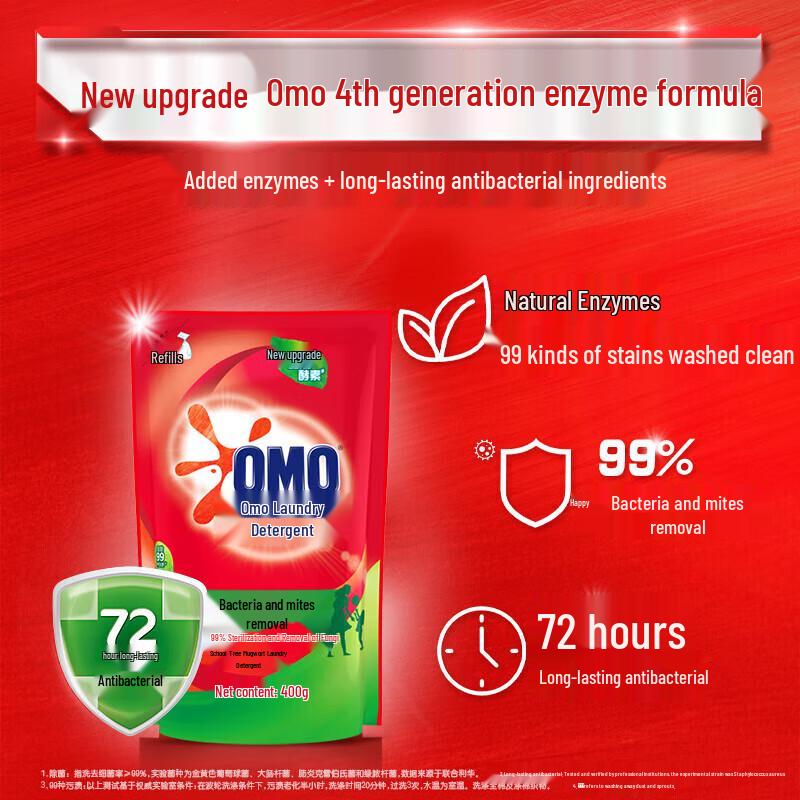 OMO Natural Enzyme Laundry Detergent, 5.6kg, Antibacterial & Anti-Mite