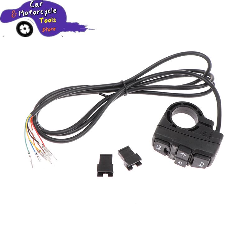 New 1PC Electric Bike Light And Horn Switch Wuxing DK336 Waterproof Ebike Scooter Electric Bike Light And Horn Switch