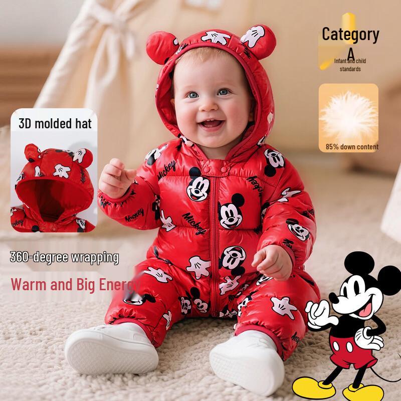 

Disney Kids Winter Warm Hooded Romper 73/48