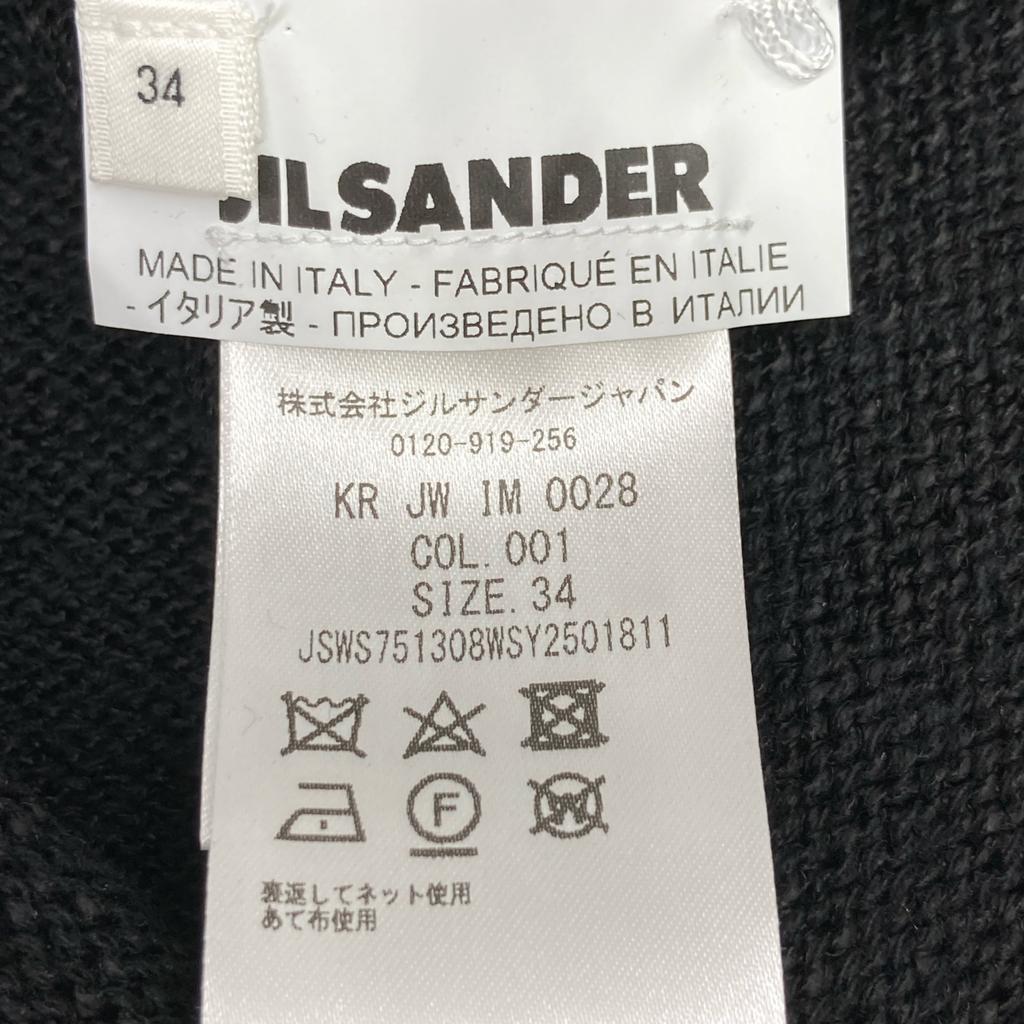 JIL SANDER JSWS751308 Black Knit Sleeveless Top tops 34 blackUsed