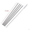 Type of Straight Stainless Steel Cocktail Drinking Mixing Straw 4 Colors