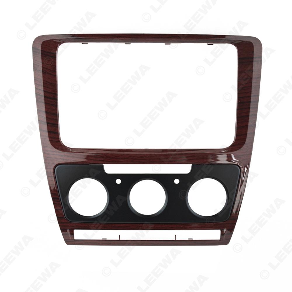 7-inch Audio-Visual Faceplate for Skoda Octavia 13 with Manual/Automatic AC