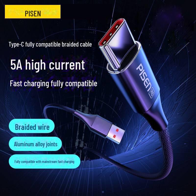 

PISEN Braided Type-C Cable for Huawei 5A Fast Charging 1.2 meters синий