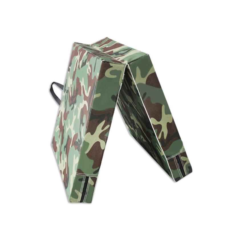 Longchan Camouflage Foldable Exercise Mat