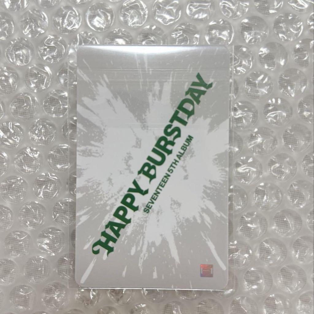 [USED] SEVENTEEEN THE8 Minghao Trading Card Lucky Drop with Muu 2