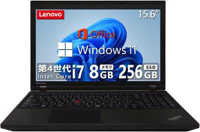 Laptop L540 4. Generation Core i7 Ziffernblock Office 2019 Windows 11 Drahtloses WLAN USB HDMI DVD-Laufwerk 4. Generation Core i7 8GB RAM 256GB SSD Tastatur