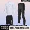 Herren Ganzkörper-UV-Schutz Neoprenanzug Langarm Body Surfing Tauchanzug Mit Reißverschluss Oben Hose