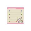 Stationery Korokoro Kuririn Sanrio Characters Square Memo Pad S2849720 Sun-Star