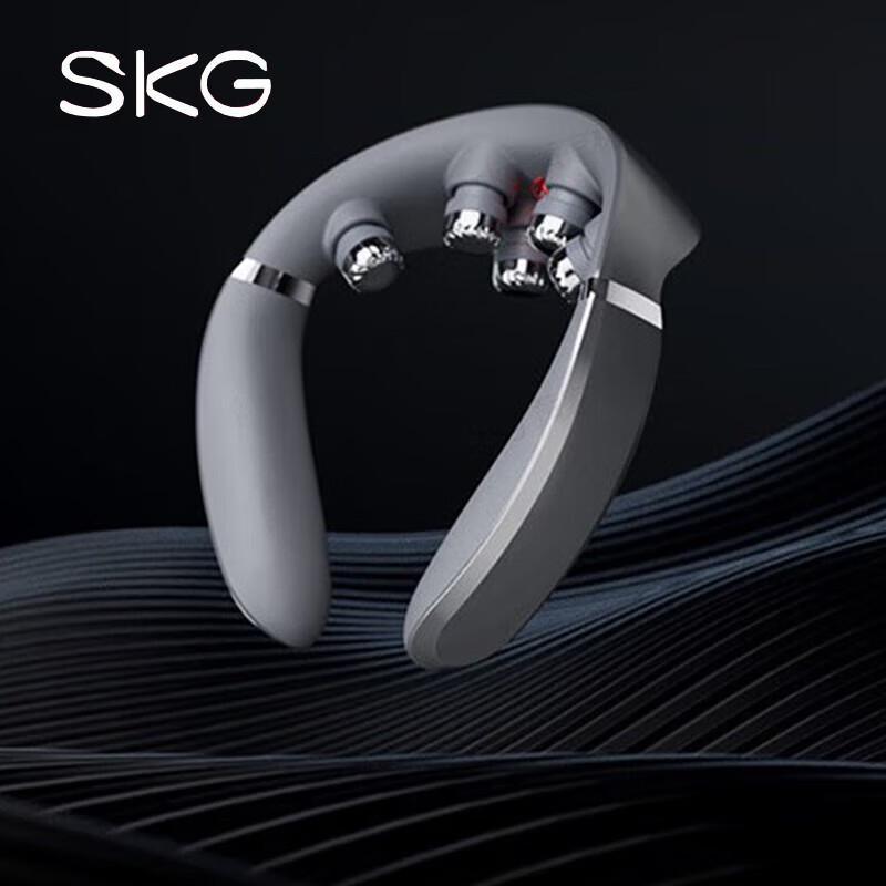 SKG G7 II Smart Neck Massager