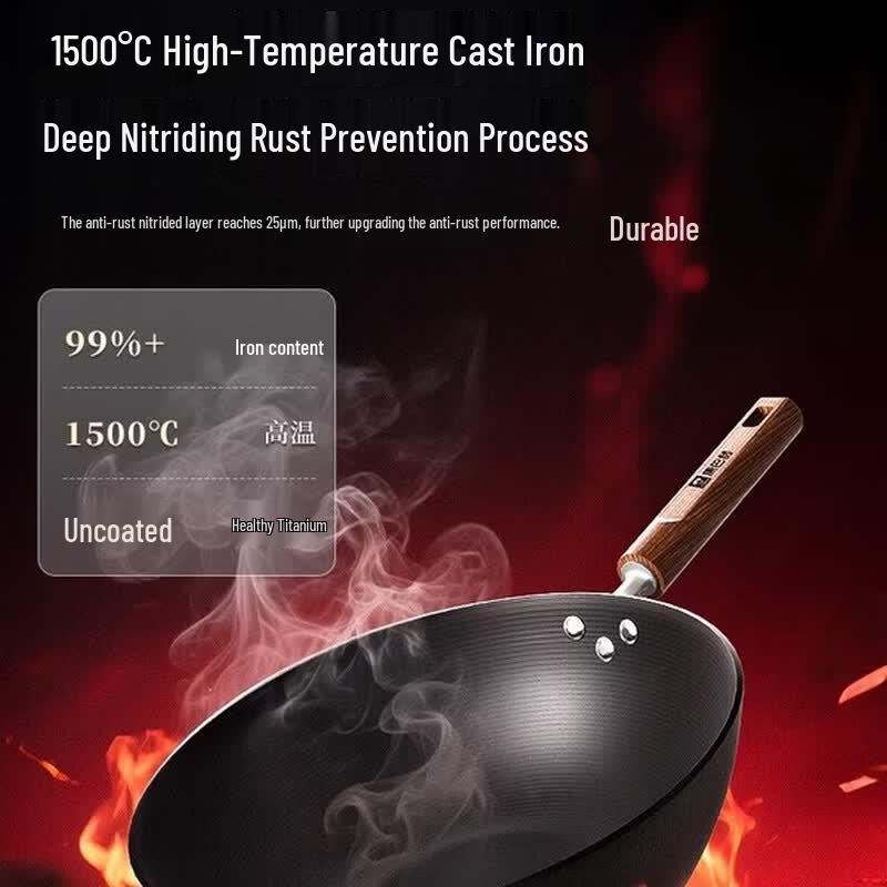 KOBACH Ancient Titanium Cast Iron Wok