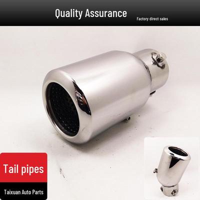 Adjustable Car Exhaust Tailpipe for Reiz Vezel, Haval Big Dog, Kia K3, and Cruze 1.5
