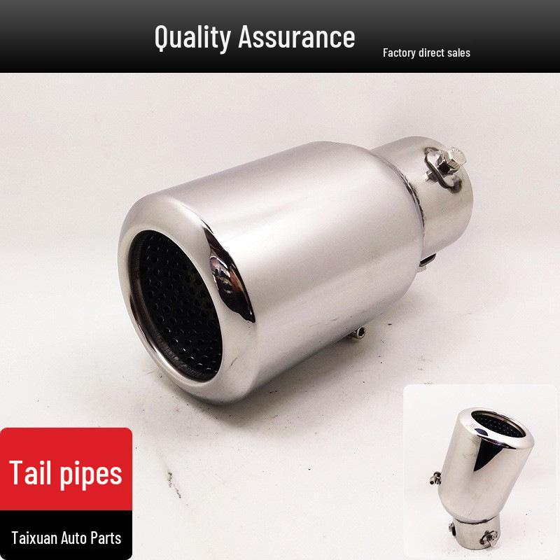 Adjustable Car Exhaust Tailpipe for Reiz Vezel, Haval Big Dog, Kia K3, and Cruze 1.5