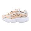 Originals Ozmillen Mesh Lightweight Shock Absorption